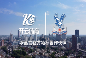 2024欧洲杯网站