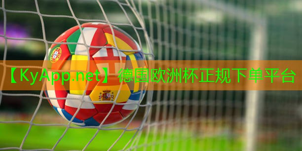 德国欧洲杯官网：提升效能！塑胶跑道材料研磨设备实现更高性能标准