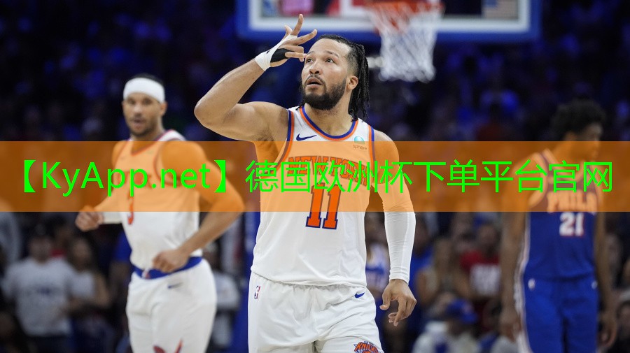 2024欧洲杯网站：室内徒手健身腿部发力好吗