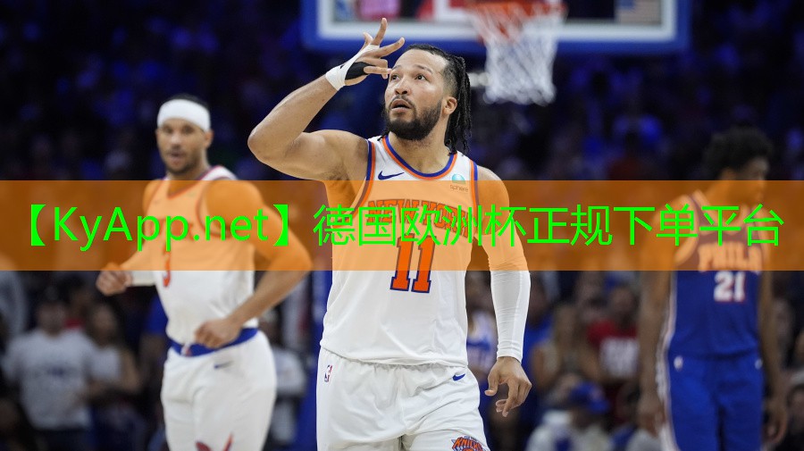 德国欧洲杯集团：乒乓球台带轮还是无轮好
