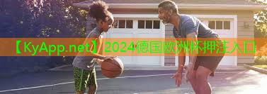 2024欧洲杯官网：健身房小贴士：如何判断室外体育健身器材是否报废？
