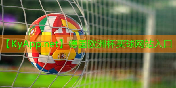 乒乓球台上粗暴
