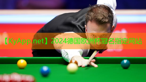 ⚽️德国欧洲杯集团：比赛专用儿童乒乓球台推荐