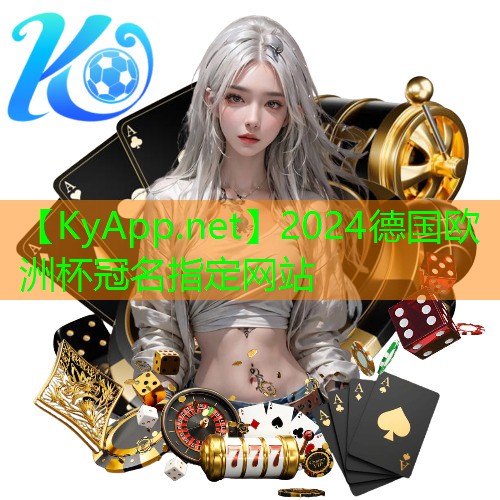 ⚽️2024欧洲杯网站：没有器材怎么做哑铃飞鸟