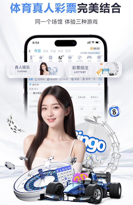 www.hth.comapp下载 2026 传媒行业合规与数据安全趋势解读：个人信息保护到出海内容审核的关键变化