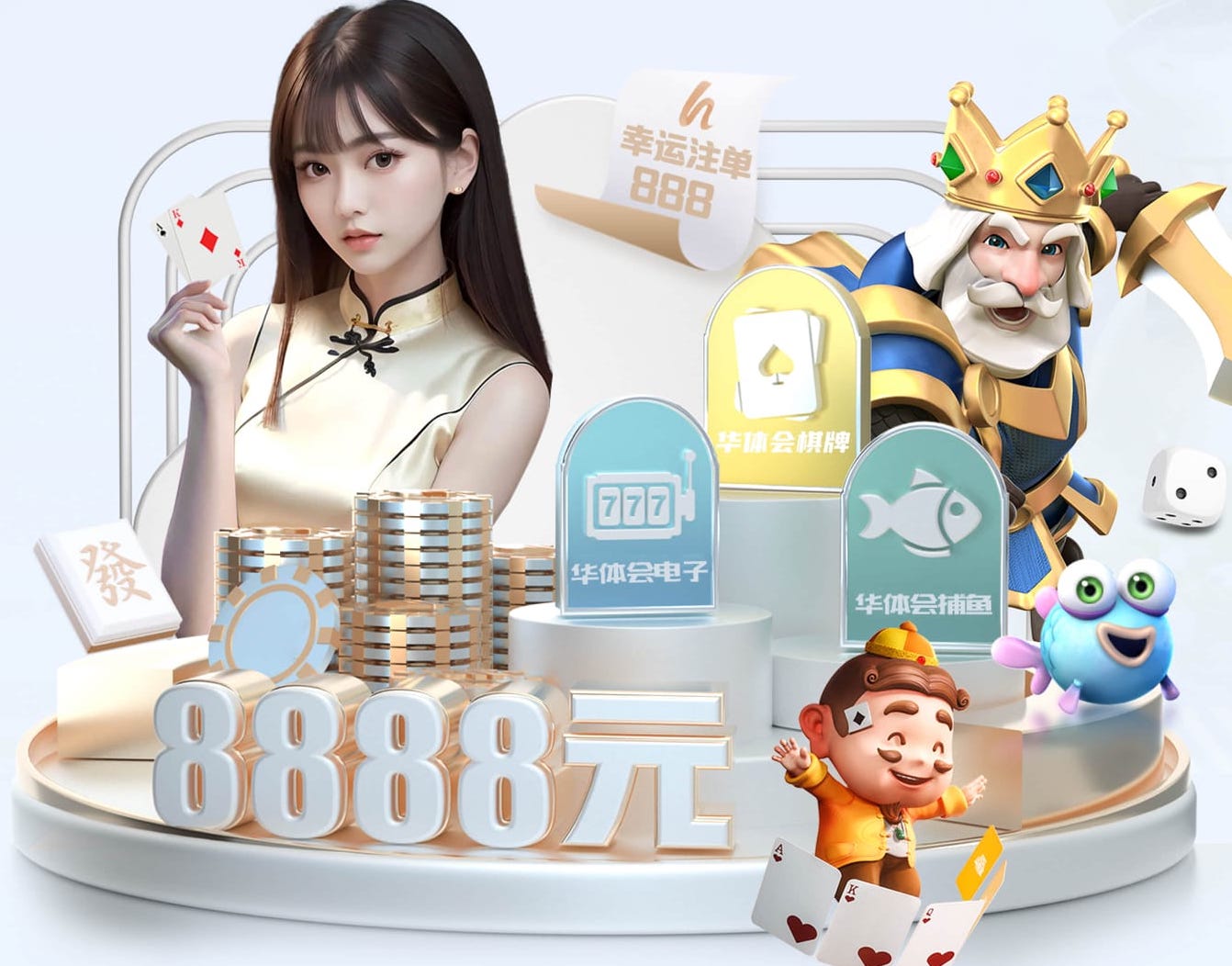 www.hth.comapp下载 2026年AI智能硬件新品资讯：芯片升级加速端侧模型落地，教育、安防与零售应用前