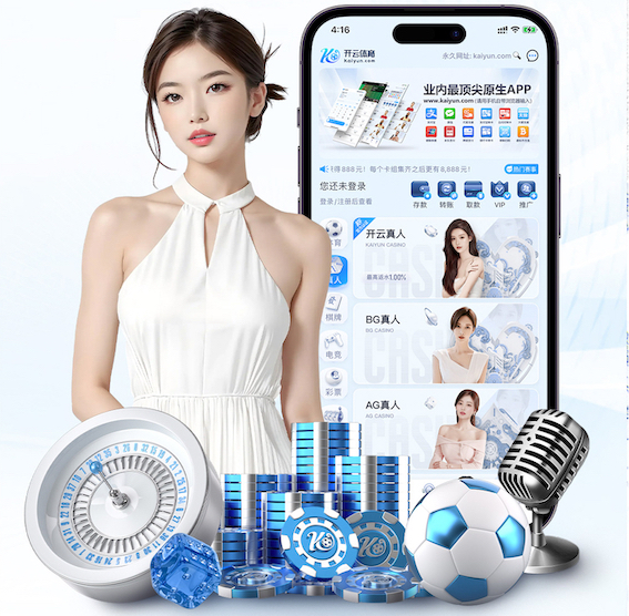 www.hth.comapp下载 智能算法在能源管理系统落地：从园区到工厂的节能方案、部署周期与改造成本全解析
