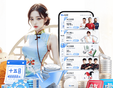 hth官网 数字传媒直播间搭建教程：灯光、收音、推流与画面包装设备清单及避坑要点