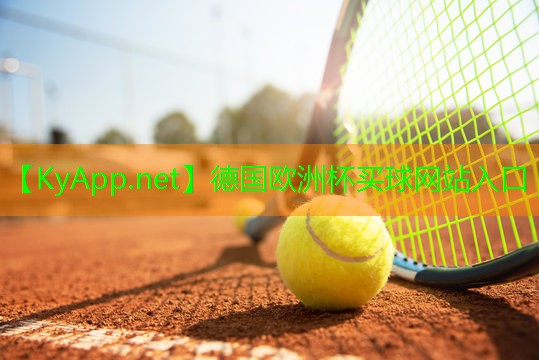 公园健身器材练背