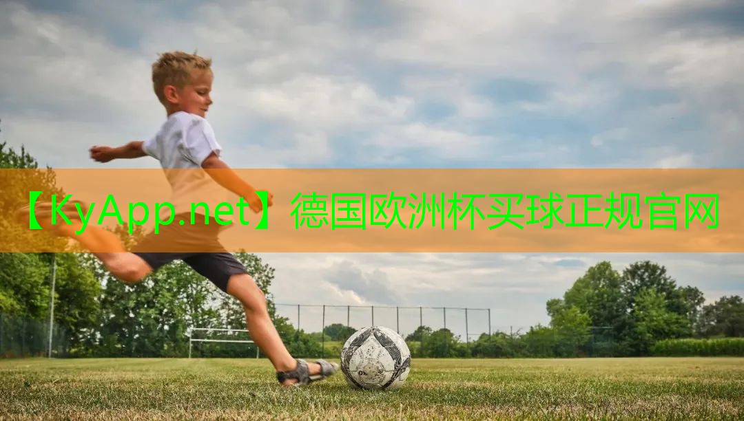 无器材练腿爆发力足球