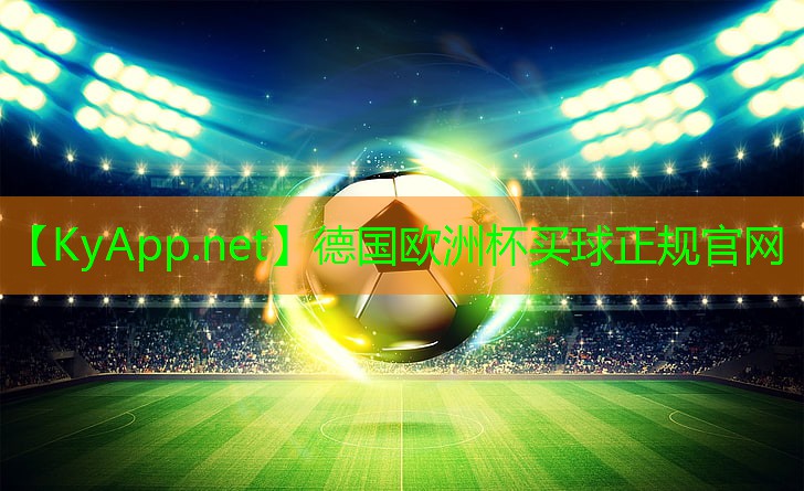 乒乓球台上灯光的作用是