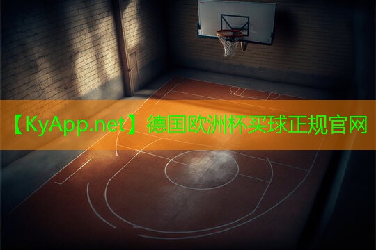 打篮球用器材怎么练好