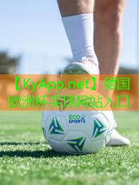 室内健身灯具新中式