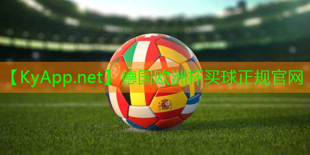 硅pu羽毛球场报价