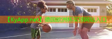 环保塑胶跑道多少钱一平方