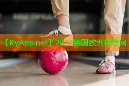 比赛专用儿童乒乓球台推荐